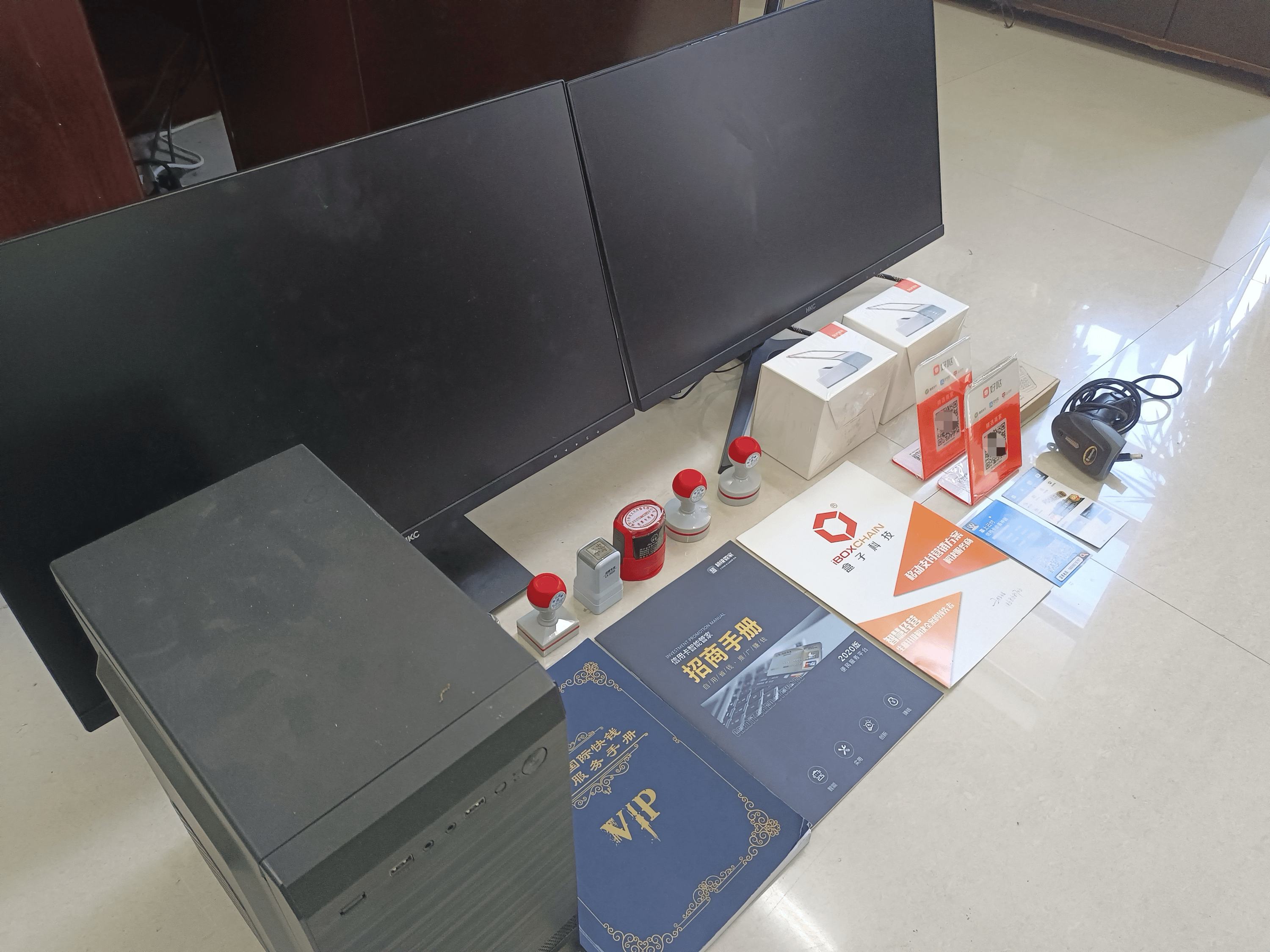 大悟最新医保套现的app方法分析(最方便真实的大悟医保套现的中介需要付刑事责任吗方法)